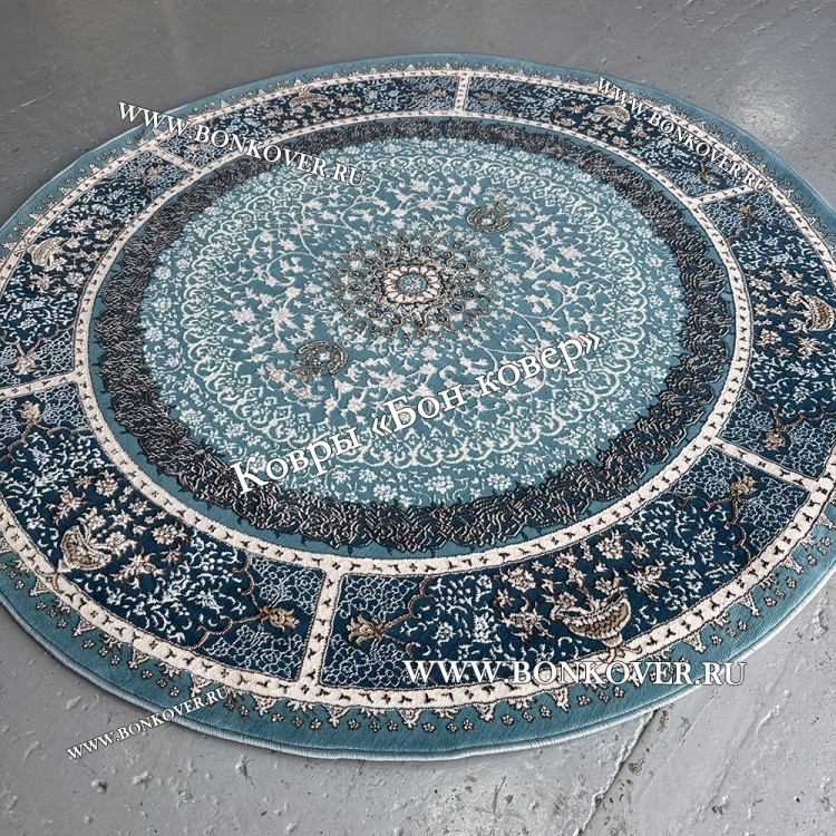 Турецкий Ковер Для гостиной New дизайн 376 Синий Круг